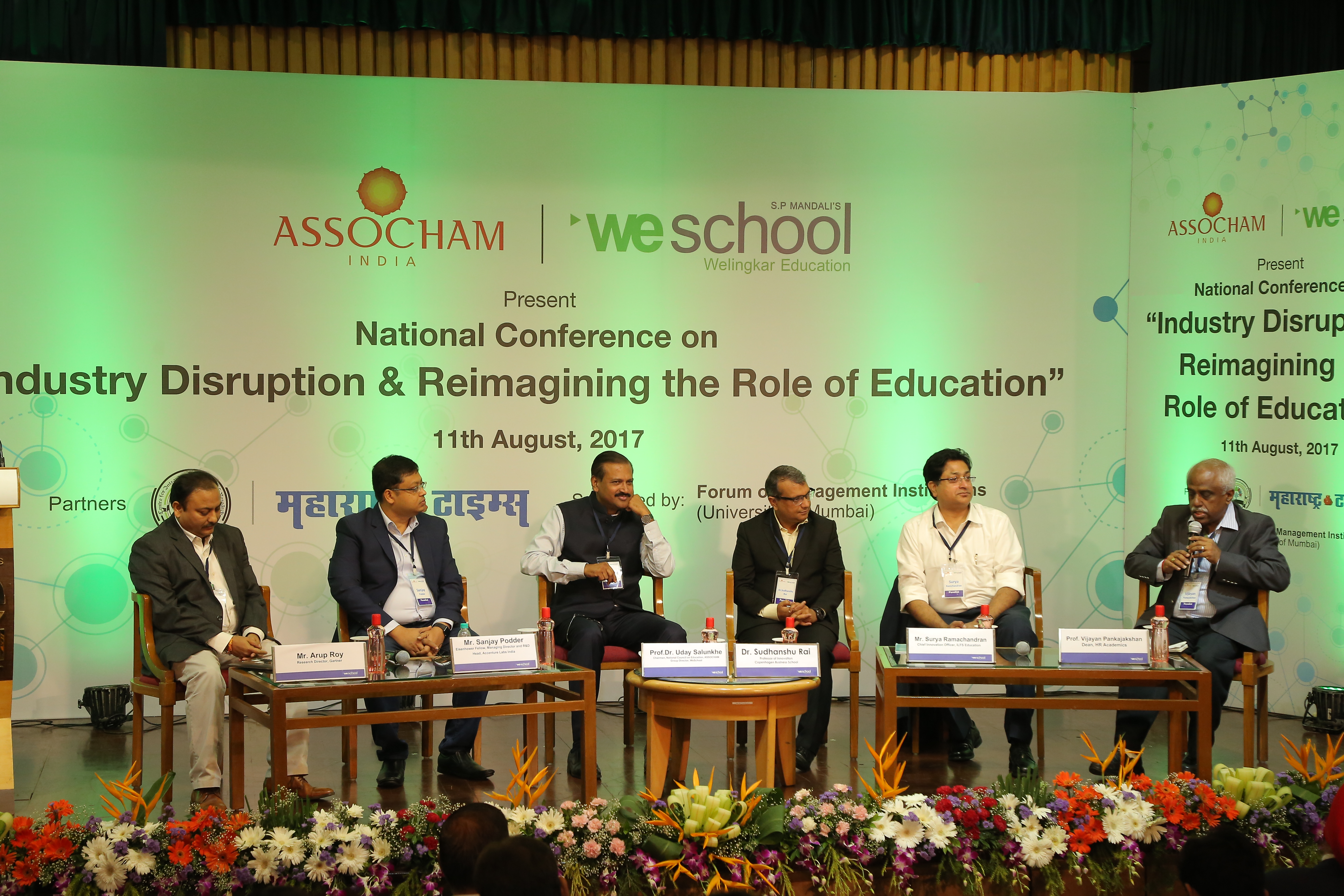CONFERENCE: ‘Industry Disruption & Reimagining the Role of Education'