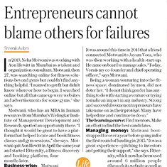 Entrepreneurs cannot blame others for failures  